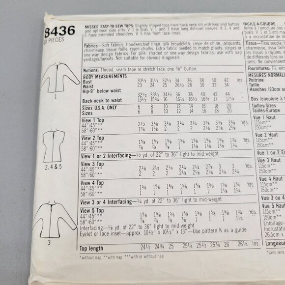 Simplicity 8436 Misses Tops Easy Pattern Size 16-18-20 Overlock Serger - Picture 5 of 5